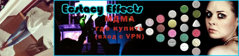 Где купить наркоту Гай МАРИХУАНА  Псилоцибиновые грибы  Мефедрон  A PVP 